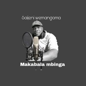 Ndoenda Kure Kure