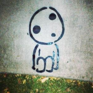 No Bap (feat. jaize & Duulic)