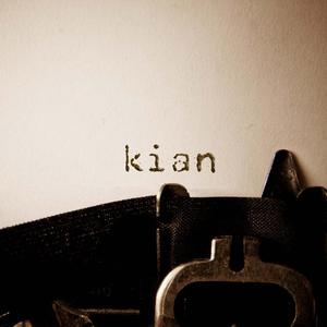 사랑의 인사