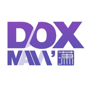 纵容 (Dox Main 潇潇Bootleg)