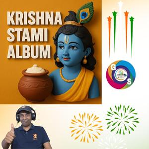 కృష్ణా కృష్ణా మురారీ - నా మదిలో నీవే