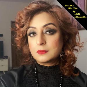 Bondhu Tin Din (Kazi Faisal Ahmed Remix Special Version)