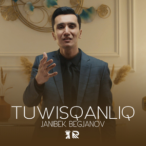 Tuwisqanliq