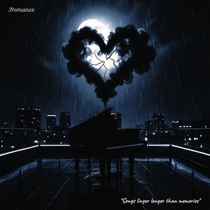 그대의 그림자 (Shadow of You)