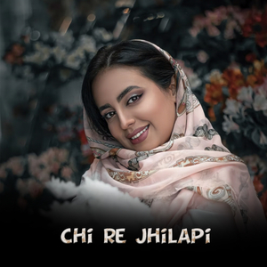 Chi Re Jhilapi