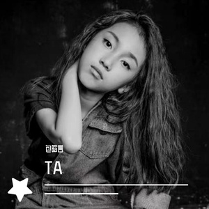 TA - 包晗言（翻自 不是花火呀）