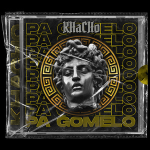 PA GOMELO