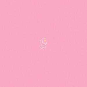 月和星 水和鱼 我和你