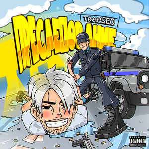 Преследование (prod. by forzen)