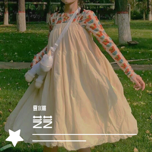 从前有个魔仙堡