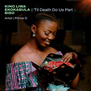 JE T'AIME MA CHÉRIE