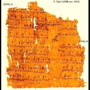 萨基洛斯墓志铭