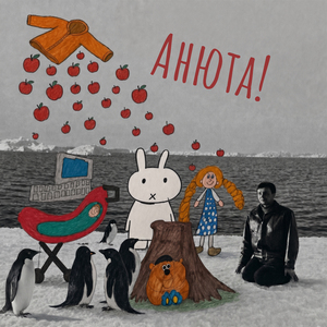Кошка Василиса