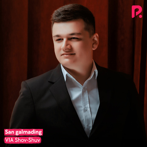 San galmading