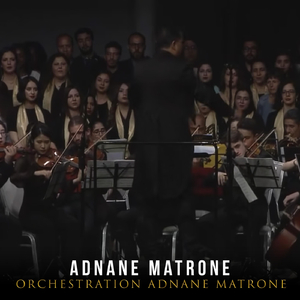 Chehilet Laayani (Live)