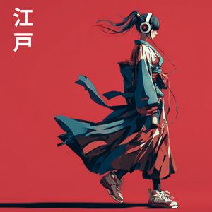 風のリズム (Rhythm of the Wind)