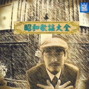 冷たい月 (version0)