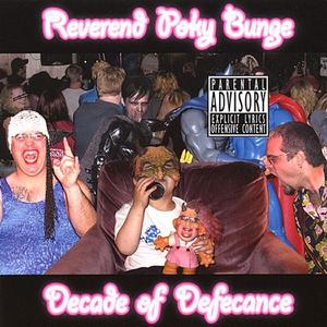 Shitkicker (Shitkicker )