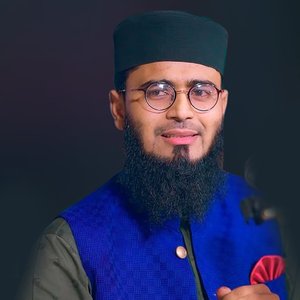 বউ পটাবেন