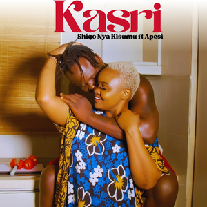 Kasri