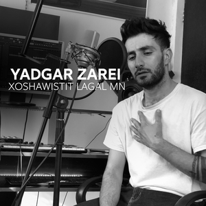 Xoshawistit Lagal Mn