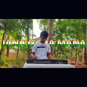 Jana Gana Mana