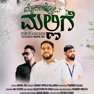 Maikaltho Mallige Beary Song (Ashraf appolo kalladka & Naufal SNJ Remix)