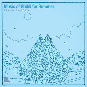 メインテーマ（『おもひでぽろぽろ』より） (Piano Version)