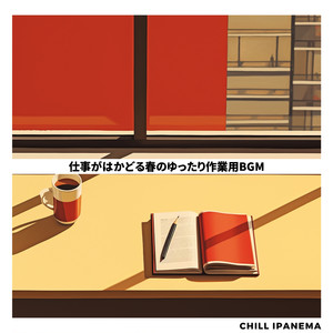 Bright Vernal Echoes