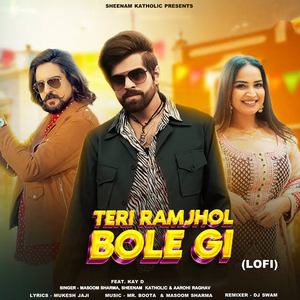 Pistol Bole Gi (feat. Kay D & Aarohi Raghav) [Lofi]