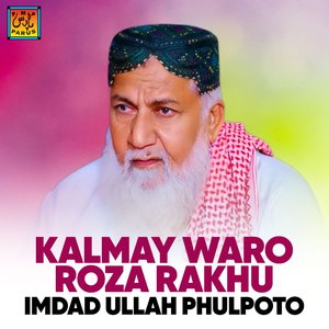 Kalmay Waro Roza Rakhu