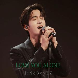 Love You Alone
