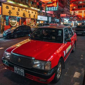 【free】“90”王齐铭&孟菲斯 type beat