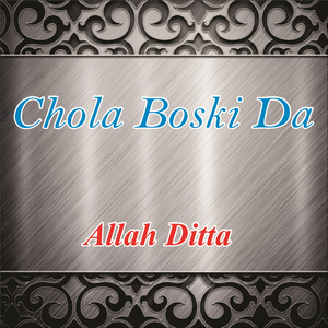 Chola Boski Da (Live)