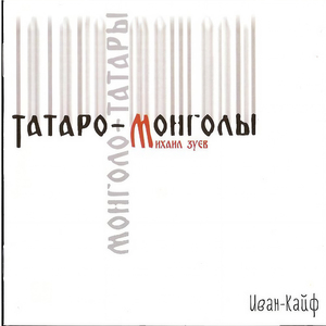 Совершенство