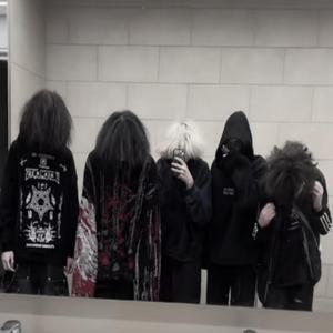 COME IN MIX (feat. 986dxvid, lungskull, DJ PEDOFILE & DJ PICKA)