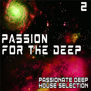 Reality (Deep Mix)