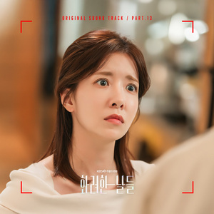 귀여워 좋아해 많이 사랑해