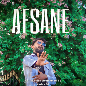 Afsane
