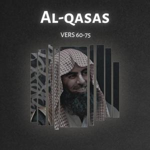 Surah Al-Qasas (Al-luhaidan)