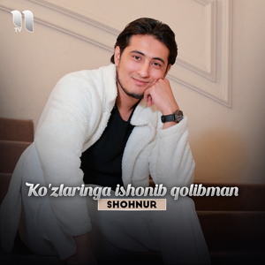Ko'zlaringa ishonib qolibman