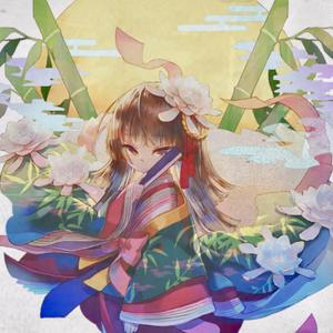 Kaguya（辉夜姬）