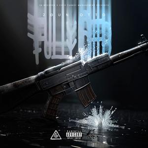 Give It Up (feat. Lil Meat)