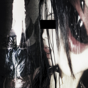 чёрный шёлк