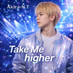 Take Me Higher