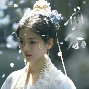 凋零 《墨雨云间》影视剧插曲cover黄诗扶