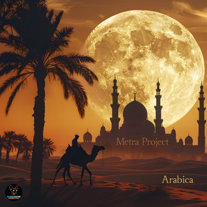Arabica
