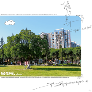 when it snows(puppybox ver.)