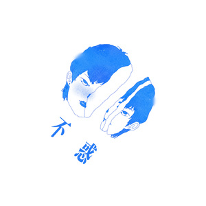 这世界怎么会有如此美好的人像你