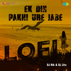 Ek Din Pakhi Ure Jabe (LoFi)
